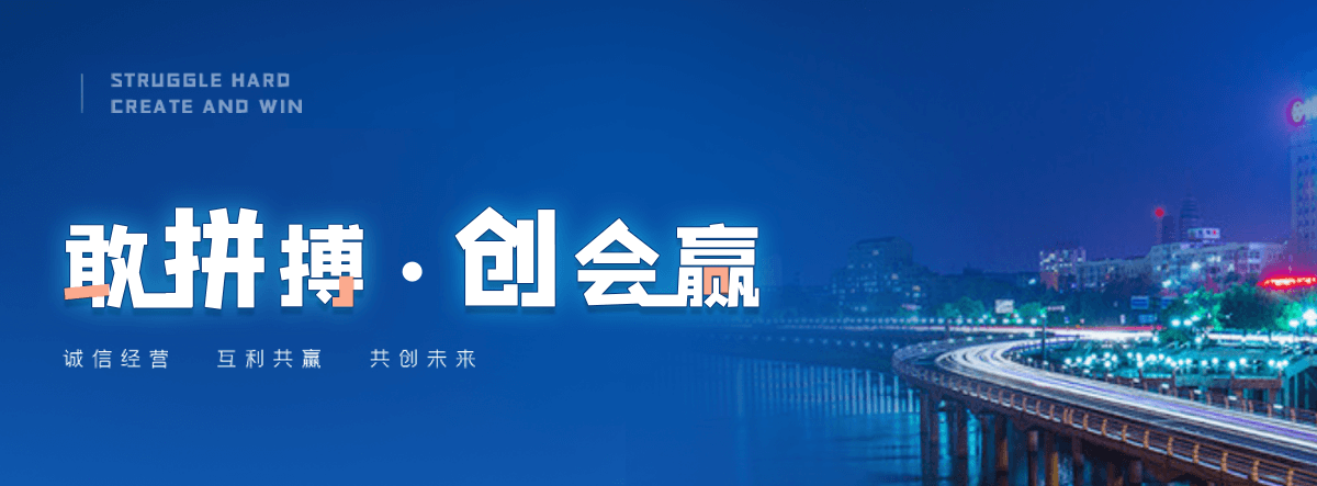 讷河玻璃钢化粪池